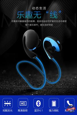EICOCO S630藍(lán)牙耳機(jī)眾測(cè)體驗(yàn) 性?xún)r(jià)比之選，入門(mén)級(jí)用戶(hù)的福音