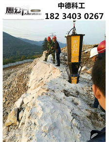 礦東玉石開采加工靜態(tài)分石機(jī) 礦山施工設(shè)備的新星